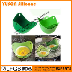 100% food grade silicone egg mold egg poach pod egg poacher