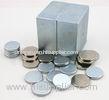 Powerful Permanent Sintered Neodymium Magnets With Nickel Coating for machinery