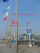 Flag pole steel product