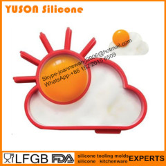 100% food grade sun cloud shaped silicone egg mold