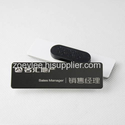 custom black aluminum magnetic name badge with laser logo