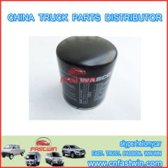 China Howo Dump Diesel Truck Engine Spare Parts For WABCO Hydraulic