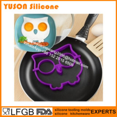 FDA & LFGB approved cute owl silicone fried egg mold