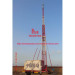 Integrated tower base station products