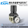 SMC Type Regulator/Air Regulator/ Air Regulator