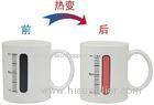 thermometer chage colour/ color changing ceramic mug for sale