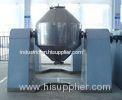 Belt / chain connecting ways Vacuum Dryer for drying and mixing powder