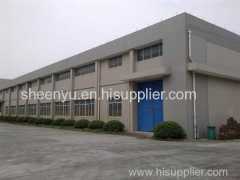 Shanghai Xinyu Chemical Technology Co., Ltd