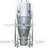 Pharmaceutical tablet / Coffee Spray Drying Machine of fluid bed Granulator