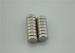 Disc Shape Ni Coated Super Powerful small neodymium magnets For Loudspeaker