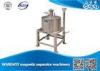 High Efficient 2.5T 7 DCA Manual Magnetic Separator For Grinding Machine