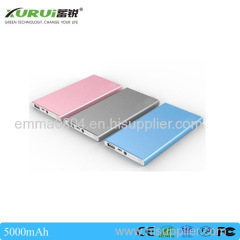 5000mAh power bank LS-ZP5000