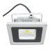 outdoor 50w led flood light