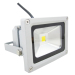 outdoor 50w led flood light