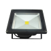 Led flood lighting cob led flood light