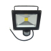 Led flood lighting cob led flood light