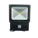 Led flood lighting cob led flood light