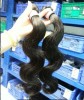 brazilian virgin hair body wave 100% Remy Unprocessed virgin brazilian hair weave