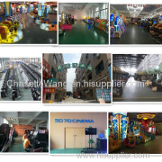 Guangzhou Mantong Elcetronic Technology CO.,Ltd