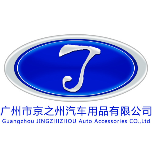 Jingzhizhou Auto Accessories Co.,Ltd