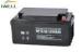 Black / Grey UPS / EPS 65Ah 12v Gel Battery With CE / ISO9001