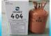 Eco friendly Cool Gas R404a HFC Refrigerants for Commercial refrigeration equipment