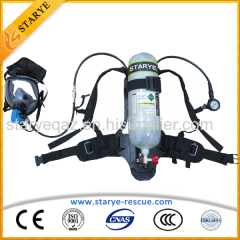 Different volume Self-Contained Air Breathing Apparatus