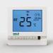 Industrial 220V AC Remote Wireless Heating Thermostat with Blue Backlight