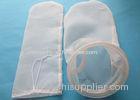 Liquid Filter Bag Nylon Fabric Netting Mesh Foldable with Drawstring / Plastic Ring
