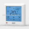 Custom White Auto Changeover Digital Heating Thermostat 50Hz / 60Hz