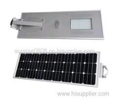 80W integrated solar street light