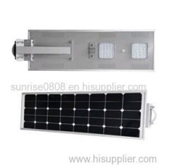 50W integrated solar street light