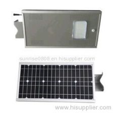 12W integrated solar street light