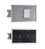 8W integrated solar street light