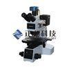 Laboratory Test Equipment Metallographic Microscope 10 magnification