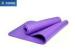 Folding Soft Extra Wide Yoga Mats Purple With Logo Printing / Custom Pattern