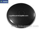 Black Inflatable Yoga Pilate Core Balance Disc Cushion / Fitball Seating Disc