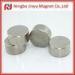 Customized Professional Super Magnetic Force N52 Sintered Neodymium Magnets