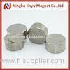 Customized Professional Super Magnetic Force N52 Sintered Neodymium Magnets