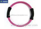 Aerobic Gymnastics Yoga Accessory 32cm Fitness Ring Bone Shape Fiber Glass Material