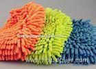 Easy Auto Care Microfiber Ultra Detersive Sponge Compounded Chenille Car Wash Glove