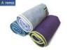 Multifunction Thick Soft Non Skid Microfiber Yoga Towel With White Edge Gray