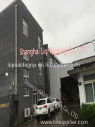 Shanghai Liqi Rigging Co., LTD