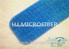 Blue 80% Polyester Commercial Microfiber Floor Mop Pads With Velcro