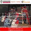 PP Film Blowing Machine