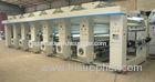 Auto Commercial printing equipment aluminum foil rotogravure printing machine