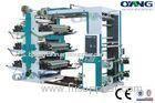 6 color flexographic digital printing machinery for non woven bag printing