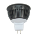 hot sale high quality SMD led spotlight bulb