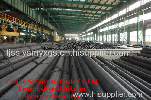 GB/T9711.2 Line Pipes/OCTG/Steel Pipe