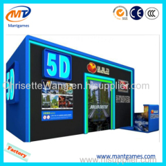 Latest mobile 5d 7d 9d cinema 9d cinema theater movies new coming 5d movies 7d 9d cinema